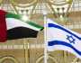 ازمة دبلوماسية بين ابو ظبي وتل ابيب.. هذا السبب