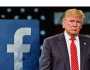 فيسبوك ترفع القيود المفروضة على ترامب