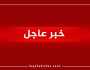 قريباً.. زيادة لرواتب الدرجات الدنيا من المتقاعدين بواقع 100 ألف دينار - عاجل