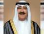 تسمية الشيخ مشعل الأحمد الجابر الصباح أميرًا للكويت