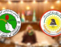 الحزبان الكرديان يتوجهان لزيارة الاحزاب العربية والتركمانية لحسم ملف كركوك