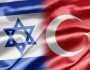 تركيا تفرض عقوبات على تصدير 54 منتجا إلى إسرائيل