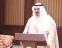 الكويت.. مرسوم أميري لتشكيل الحكومة الجديدة من 13 وزيراً