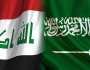 سفارة العراق في السعودية تعلن تعليق خدماتها القنصلية مؤقتا