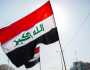 مركز استراتيجي: العراق بالمرتبة 11 بين الدول الأكثر تضررا من الإرهاب