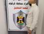 القبض على متهم يقوم بابتزاز المواطنين في كركوك