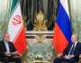 روسيا وإيران توقعان معاهدة شراكة استراتيجية بين البلدين