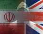 توتر متصاعد بين إيران وبريطانيا بعد إدراج طهران في قائمة التهديدات الأمنية
