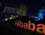 'علي بابا' تطلق نموذج ذكاء اصطناعي لإنشاء فيديوهات