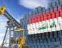 العراق بين أكثر الدول إنتاجا للنفط عام 2022