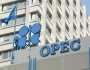 ارتفاع إنتاج أوبك من النفط للشهر الثاني بدعم من نيجيريا وإيران