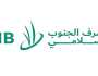ارتفاع ودائع مصرف الجنوب الإسلامي بنسبة 140٪ خلال العام الحالي