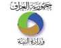 وزير البيئة :مشاركة العراق في مؤتمر الأطراف ستكون فاعلة