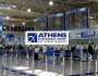 اليونان تعتزم بيع 30% من مطار أثينا الدولي في اكتتاب عام