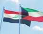 العراق يحل ثانيا بمجموعة الدول العربية المستوردة لمنتجات غير نفطية من الكويت في 2023