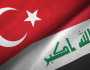 مشروع التنمية على طاولة مفاوضات عراقية - تركية