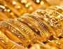 الذهب ينهي سلسلة الخسائر ويعاود الارتفاع