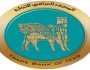 المصر‎ف العراقي للتجارة يحذّر من أرقام هواتف وصفحات مزورة تمارس النصب والاحتيال