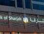 بنك الشارقة ينجز إصدار صكوك بـ750 مليون دولار لحكومة الإمارة