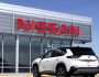 'نيسان' تشطب 9 آلاف وظيفة بعد تراجع مبيعات سياراتها
