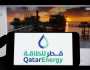 'قطر للطاقة' تعزز حصصها البحرية في حوض 'أورانج' في ناميبيا