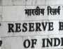 المركزي الهندي يثبت الفائدة على الرغم من انخفاض النمو