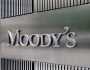 'موديز' تخفض التصنيف الائتماني لفرنسا