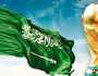 السعودية .. 100 مليار ريال احتياجات مشاريع كأس العالم 2034