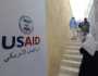 الوكالة الأمريكية للتنمية الدولية تعلق برامجها حول العالم ومنح موظفيها إجازة مفتوحة