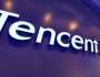 أرباح 'تينسنت' الصينية تقفز بـ 90% مع إعلانها عن زيادة إيرادات الذكاء الاصطناعي