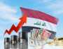 مستشار السوداني: إيرادات العراق مستقرة رغم التحديات العالمية