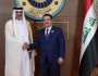 أمير قطر يغادر العاصمة بغداد