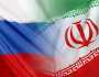 إيران تخطط لإيصال التبادل التجاري مع روسيا إلى 10 مليارات دولار بحلول 2027