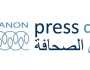 نادي الصحافة: مستعدون للعمل على تقريب وجهات النظر بين مكاري ونقابة الموظفين في تلفزيون لبنان