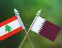 ما هي حقيقة الموفد القطري ودوره في لبنان؟