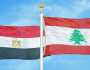 هل زار وفدٌ من المخابرات المصريّة لبنان؟
