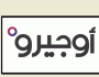 أوجيرو: توقف الخدمة في سنترالي عمشيت ولبعا