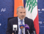 باسيل: الظروف مهيأة لمقاربة رئاسية جديدة وجاهزون لأي تحرك يجمع اللبنانيين ويوحدهم في مواجهة الحرب