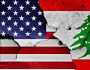 شخصية لبنانية تتحرّك أميركياً: قد تتسببون بإشكالات داخل المؤسسة!