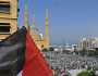 لبنان يلتزم بالإضراب العالمي تضامناً مع غزة والجنوب