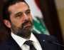 الحريري لن يتدخل والمقرّبون منه يظهّرون الموقف الرئاسي