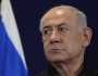 بعد عملية اغتيال الطويل... نتنياهو: حزب الله كان مخطئاًً جداً