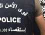 من أصحاب السوابق.. وقع بقبضة استقصاء بيروت وهذا ما وُجد معه!