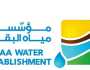 عمال مياه البقاع يعلنون إضراباً تحذيرياً في 27 و28 الحالي