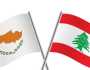 على ماذا توافق لبنان وقبرص؟