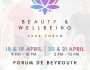 للمرة الأولى في لبنان.. منتدى يجمعُ الجمال والصحّة الجسدية والنفسية