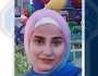 الشابة بانه مفقودة منذ يومين... هل من يعرف عنها شيئاً؟