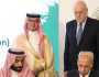 خير: الاتفاقية مع مركز الملك سلمان تعبير صادق عن عمق العلاقات الاخوية بين المملكة ولبنان