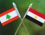 مصر تعلن تضامنها مع لبنان.. رسالة إلى ميقاتي من السيسي