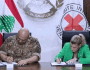 قائد الجيش وقّع مع رئيسة بعثة اللجنة الدولية للصليب الأحمر اتفاقية تعاون